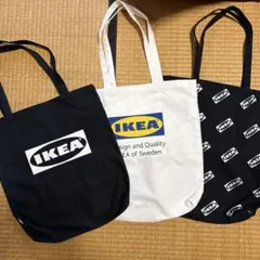 新品未使用IKEA トートバッグ 3点セット