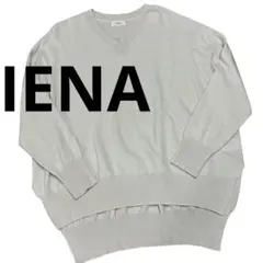 IENA カシミヤ100% Vネック オーバーサイズ ニット　アイボリー