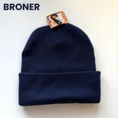 新品 BRONER VALUE KNIT CUFF CAP ネイビー