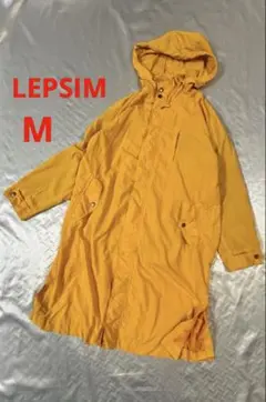 F28 美品　LEPSIM イエロー　ナイロン　ロングコート　 M ポータブルのサムネイル