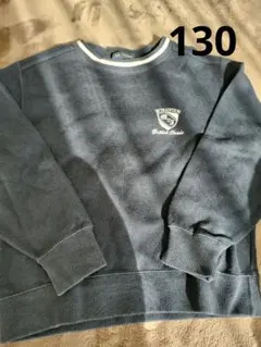 Item thumbnail for item 54a85067-a296-49ef-8373-e390df657fd2