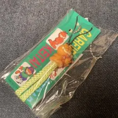 ガーフィールド ストラップ