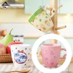 どうぶつの森 一番くじ C賞 C賞 とってもかわいいマグカップ - メルカリ