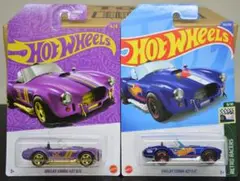 ホットウィール　シェルビー　コブラ　427　S/C　２台セット　未開封
