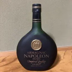 2025年最新】アルマニャック ナポレオン エクストラの人気