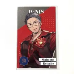 にじさんじ 8周年 8th Anniversary メタルカード 舞元啓介