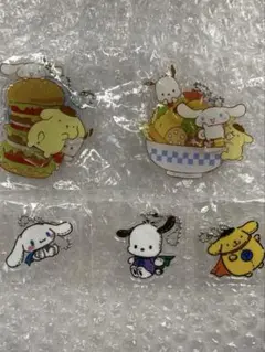 サンリオ　ポチャッコ　シナモン　ポムポムプリン　キーホルダー　セット