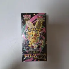 ポケカ　MEGAドリームEX　未開封　シュリンク付　1BOX