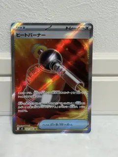 Item thumbnail for item 2c90a481-50f7-4474-8d46-6e327ddbf720