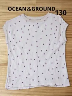 O&G キッズ Tシャツ ドット柄 130cmのサムネイル