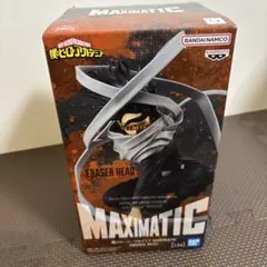 相澤消太 「僕のヒーローアカデミア」 MAXIMATIC ERASERHEADのサムネイル