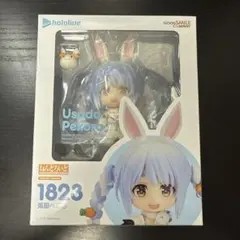 Item thumbnail for item e9461e1b-cc5f-4671-9bd7-c84edb253442