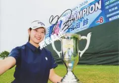 吉田鈴選手 サイン入りゴルフボール - メルカリ