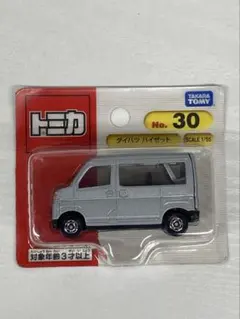 トミカ ダイハツ ハイゼット No.30