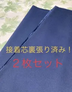 Item thumbnail for item cd1fe2f5-4d69-4636-87dc-11106eade828