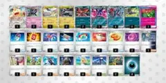 ポケモンカードゲーム構築済みデッキ　Nのゾロアークexデッキ　CL愛知準優勝構築