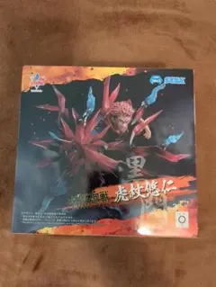 Item thumbnail for item 33dfa105-74ff-495c-8575-9ef7af8290c1