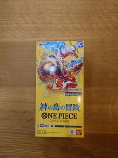 ワンピースカードゲーム 未開封テープ付き 神の島の冒険