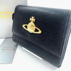ヴィヴィアンウエストウッド がま口 三つ折財布 オーブ ゴールド金具 レザー 黒