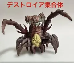 2026年最新】ソフビ デストロイア 集合体の人気アイテム - メルカリ