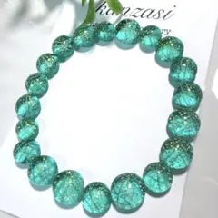 Item thumbnail for item 2af80694-1ac8-4220-a1bb-00e8ddf489ec