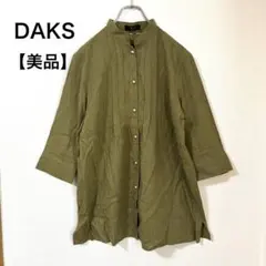 2026年最新】Daks レディース シャツ・ブラウスの人気アイテム - メルカリ