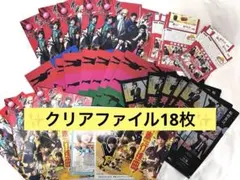 【32点まとめ売り】WEST.ジャニーズWESTパンフレット｜クリアファイル