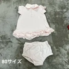 ラルフローレン ポロシャツワンピースセット