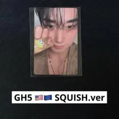 海外限定】ATEEZ ユノ SQUISH.ver - メルカリ
