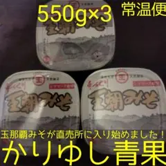 Item thumbnail for item 304ee77f-be08-48eb-86be-9373472a7a1d