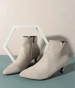 ショートブーツ　大きいサイズ　ベージュ　26センチ　ほぼ新品