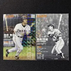 ビッグコミック 2003〜2005 MLB NYヤンキース松井秀喜/ゴジラ - メルカリ