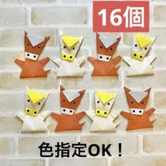 Item thumbnail for item 85887e4f-c8d9-4568-8e59-a2c4d565c637