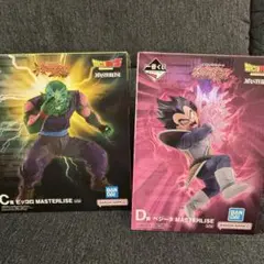 一番くじ ドラゴンボール スペクタクルバトル ピッコロ ベジータのサムネイル