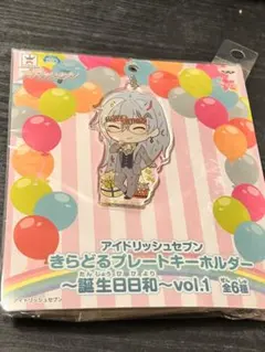 2025年最新】アイナナゆきの人気アイテム - メルカリ