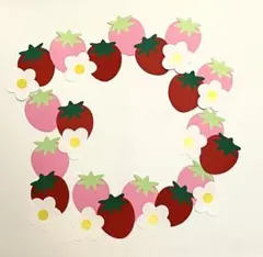 すーっ様 リクエスト 2点 まとめ商品