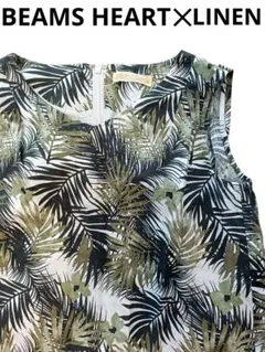 Item thumbnail for item 28ab794e-c36e-4fb9-8e2a-99805e797928