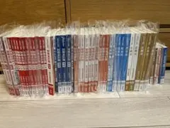 2026年最新】cpa 改正論点の人気アイテム - メルカリ