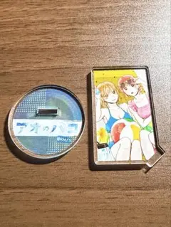 アオのハコアクリルヒロインコレクションのサムネイル
