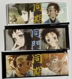 鬼滅の刃　シリーズ全編再放送カフェ　ロング缶バッジ　炭治郎　カナヲ　真菰　善逸