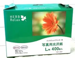 【新品未開封品 】インクジェットプリンター用 写真用光沢紙 L判400枚