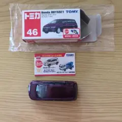 トミカ イオン 未開封 Honda オデッセイ 標識付き TOMY トミカ】イオン限定 Honda オデッセイ 赤 標識付き - メルカリ