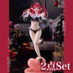 【新品】着せ恋✧T-most 喜多川海夢 フィギュア リズver. 2点セット