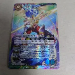 2026年最新】超龍騎神グラン・サジット・ノヴァの人気アイテム - メルカリ