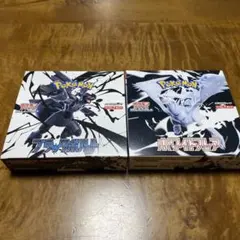 ブラックボルト　ホワイトフレア　2BOXセット　シュリンクなし