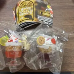 超リアル！ねこパフェめじるしチャーム 2種売り 茶トラ アメショ めじるし