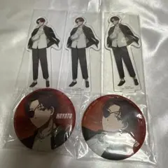 WINDBREAKER ウィンブレ 一番くじ 蘇枋隼飛