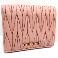 Item thumbnail for item 37089224-0ce9-43f9-aa7e-936a067ee5b9