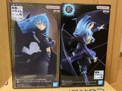 蒼海の涙編　魔王　リムル=テンペスト Otherworlder Plus