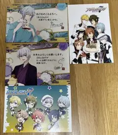 アイドリッシュセブン　アイナナ　ポストカードセット
